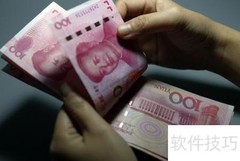 财务自由的标准是什么