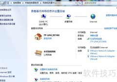 自动获取IP和DNS设置