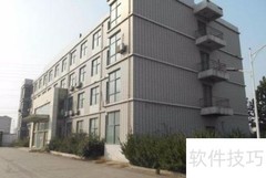 固定资产分类方法解析