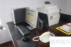 固定资产分类方法解析