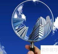 固定资产使用年限解析