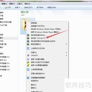 文件打包是什么？一文读懂