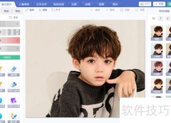 美图秀秀添加桌面场景教程