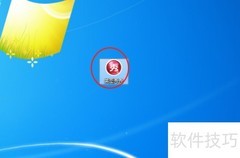 美图秀秀添加桌面场景教程