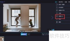 优化器调整图片尺寸技巧