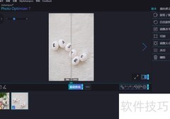 螺旋扭曲功能使用指南