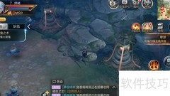 轩辕剑OL好友砸蛋参与指南