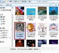 美图秀秀设置桌面场景教程