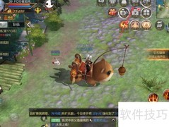 轩辕剑手游砸蛋技巧