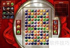 九阴真经趣味砸蛋玩法