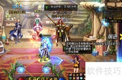 DNF阿甘左位置指南