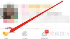 处电查看幸运砸蛋方法