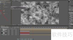 AE表达式入门：快速上手技巧