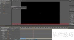 AE表达式入门：快速上手技巧