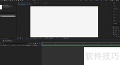 AE表达式使用技巧