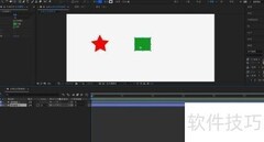 AE表达式使用技巧