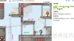 陶阿甘救小伙伴玩法揭秘