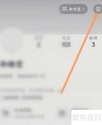 抖抖果园砸蛋玩法揭秘