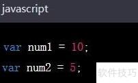 JavaScript表达式应用技巧