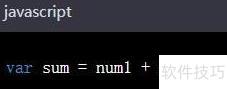 JavaScript表达式应用技巧
