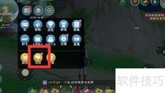 新手获取大鸡排攻略