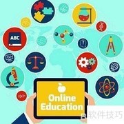 巧用网络提升教学效果