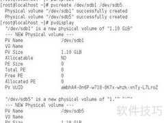 Linux扩展卷组与逻辑卷