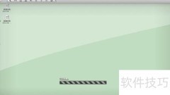 VMware Fusion虚拟机初始化指南
