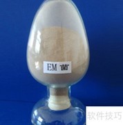 EM菌是什么？一文读懂