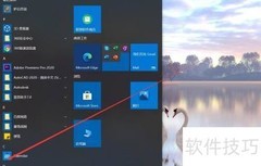 笔记本电脑设置桌面背景方法