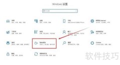 笔记本电脑设置桌面背景方法