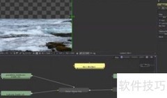 Fusion中文入门教程