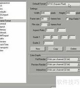Fusion 5入门指南
