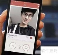 探探VIP开通方法