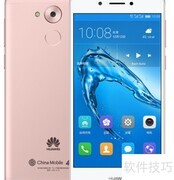 千元内高性价比手机推荐