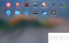 WidsMob Viewer Mac版使用指南