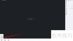 YY开播如何截取屏幕部分