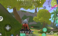 孤岛先锋如何主动退出对战