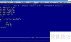 C语言开发环境有哪些