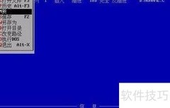 C语言开发环境有哪些