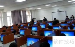 计算机一级考试时间安排