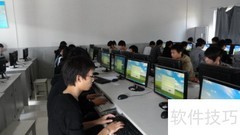 计算机一级考试要点