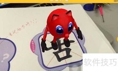 动画识字卡：宝宝轻松学汉字