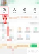 米乐达人提现方法指南