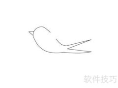 简笔画小燕子：轻松学画小燕子