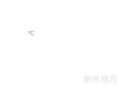 简笔画小燕子：轻松学画小燕子