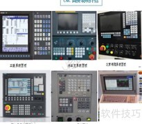 CNC是什么？一文读懂数控机床