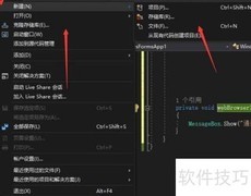 CNC编程入门自学指南