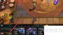 执事VIP触发方法详解