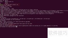 Ubuntu下C/C++开发环境配置